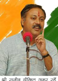 Shri Rajivbhai Dixit