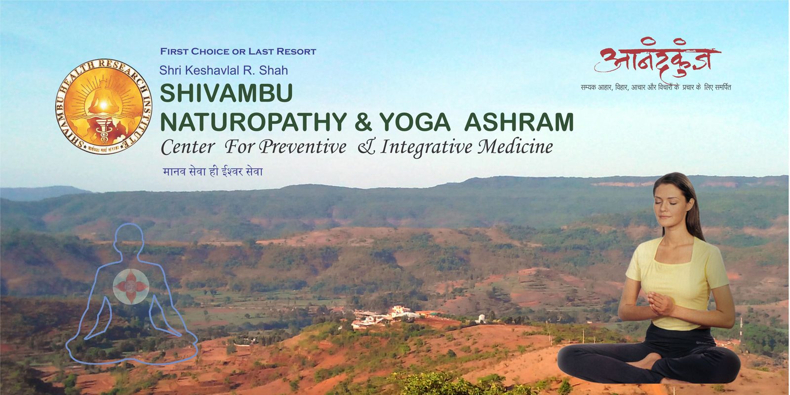 Shivambu Naturopathy and Yoga Ashram banner with a woman meditating over the hills